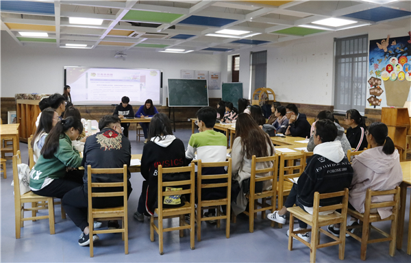 2018年11月4日 计科学院，教科学院外宣工作交流会 章亦迈 (3).jpg