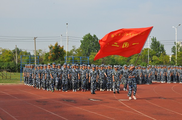 教科军训大会 王怡欢 (1).JPG